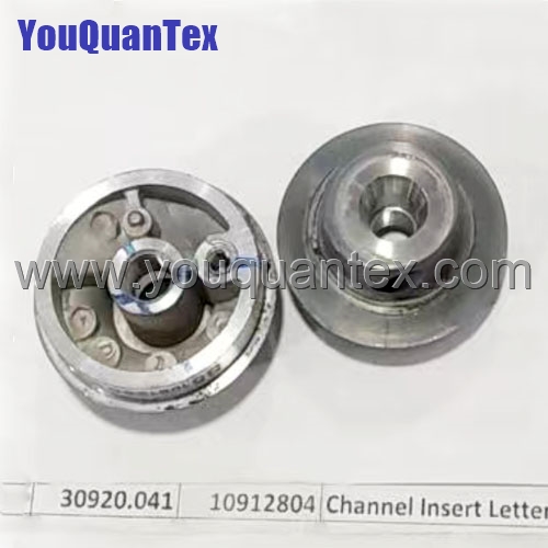 Channel Insert Plate30920.041 10912804